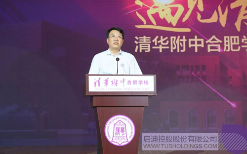 PP电子·(中国)官方网站
