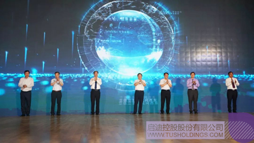 PP电子·(中国)官方网站