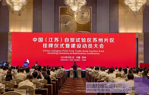PP电子·(中国)官方网站