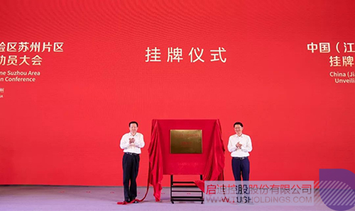PP电子·(中国)官方网站