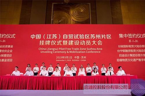 PP电子·(中国)官方网站
