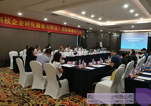 PP电子·(中国)官方网站