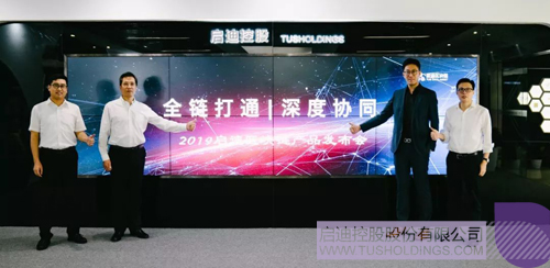 PP电子·(中国)官方网站