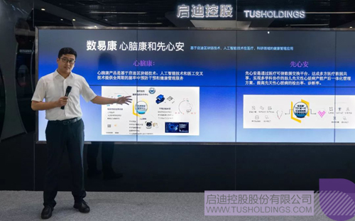 PP电子·(中国)官方网站