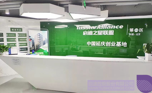 PP电子·(中国)官方网站