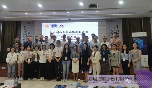 PP电子·(中国)官方网站