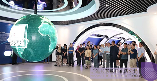PP电子·(中国)官方网站