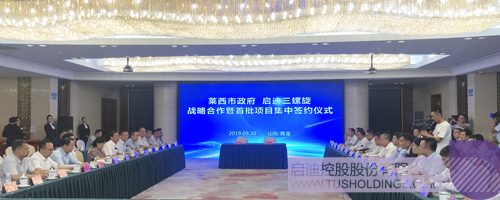 PP电子·(中国)官方网站