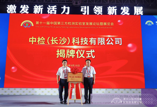 PP电子·(中国)官方网站