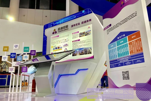 PP电子·(中国)官方网站