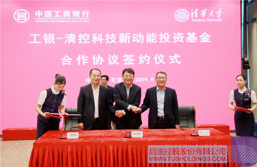 PP电子·(中国)官方网站