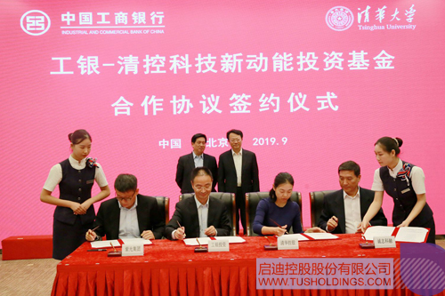 PP电子·(中国)官方网站