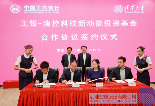 PP电子·(中国)官方网站