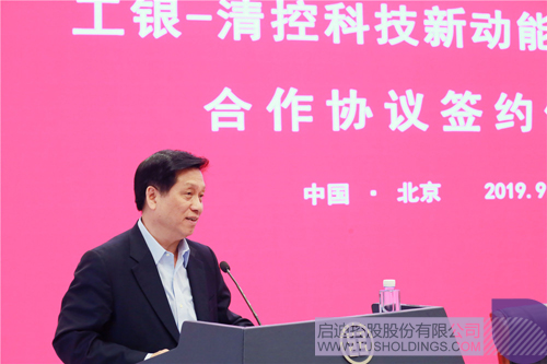 PP电子·(中国)官方网站