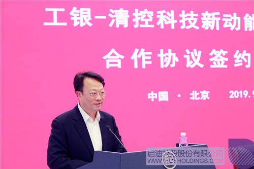 PP电子·(中国)官方网站