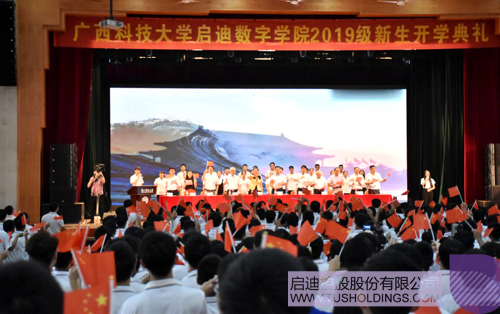 PP电子·(中国)官方网站