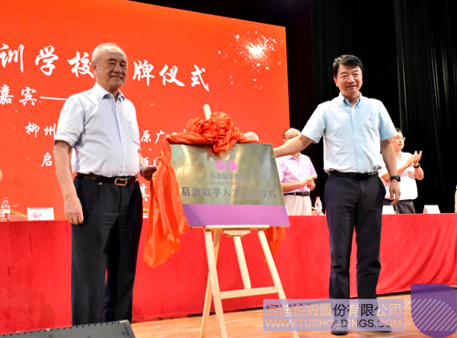 PP电子·(中国)官方网站