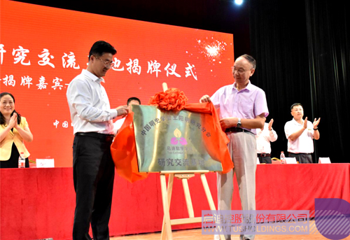PP电子·(中国)官方网站