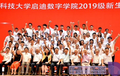 PP电子·(中国)官方网站