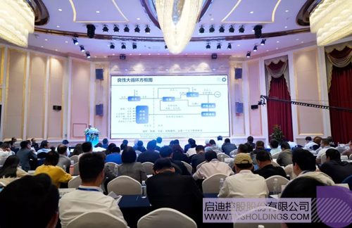 PP电子·(中国)官方网站