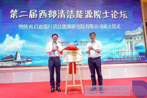 PP电子·(中国)官方网站