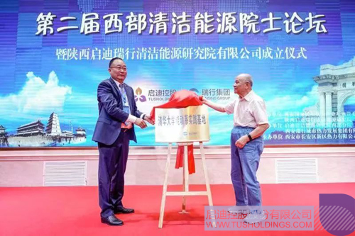 PP电子·(中国)官方网站