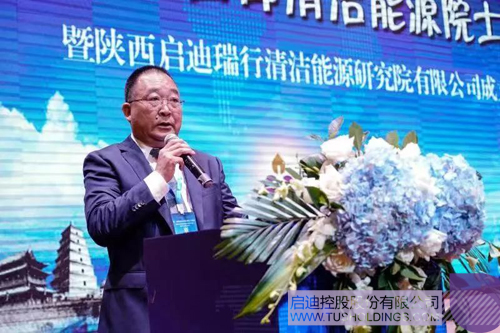 PP电子·(中国)官方网站