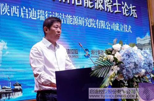 PP电子·(中国)官方网站