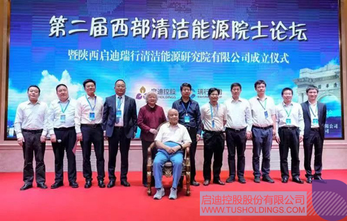 PP电子·(中国)官方网站