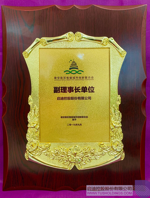 PP电子·(中国)官方网站