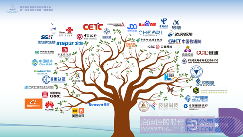 PP电子·(中国)官方网站