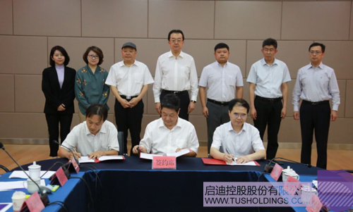 PP电子·(中国)官方网站