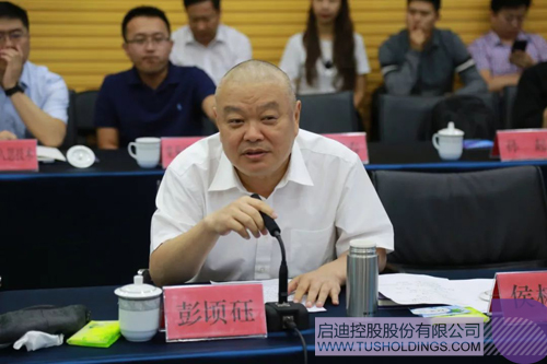 PP电子·(中国)官方网站