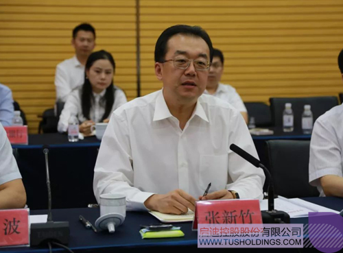 PP电子·(中国)官方网站