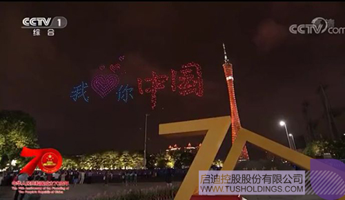 PP电子·(中国)官方网站