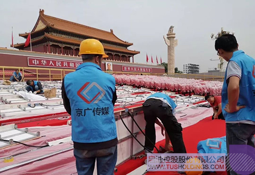 PP电子·(中国)官方网站