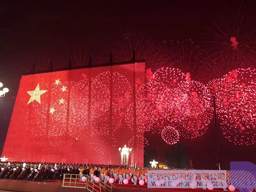 PP电子·(中国)官方网站