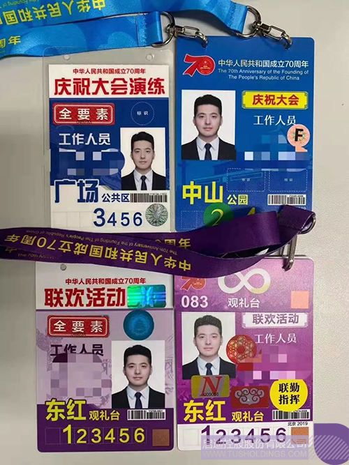 PP电子·(中国)官方网站