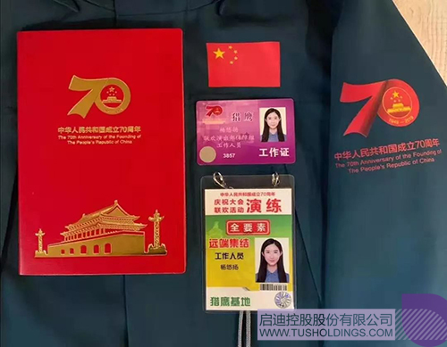 PP电子·(中国)官方网站