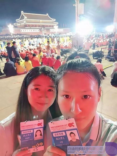 PP电子·(中国)官方网站