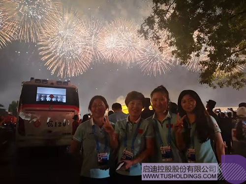 PP电子·(中国)官方网站