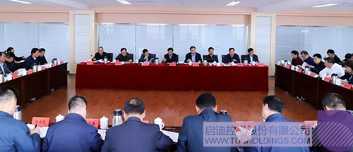 PP电子·(中国)官方网站