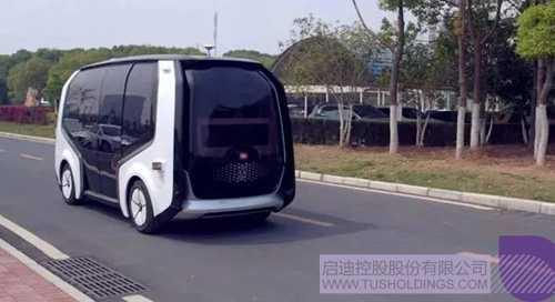 PP电子·(中国)官方网站