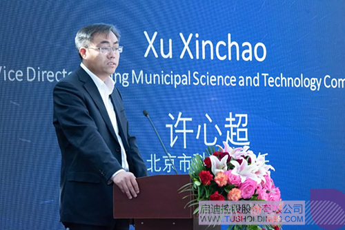 PP电子·(中国)官方网站