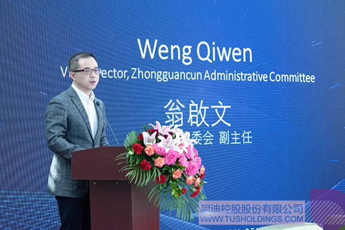 PP电子·(中国)官方网站