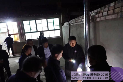 PP电子·(中国)官方网站