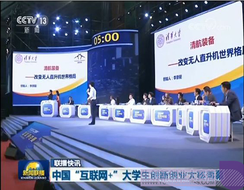 PP电子·(中国)官方网站