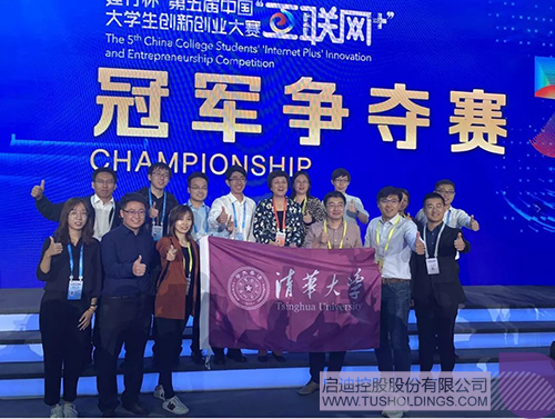 PP电子·(中国)官方网站