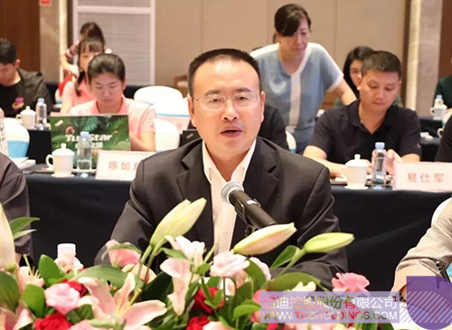 PP电子·(中国)官方网站