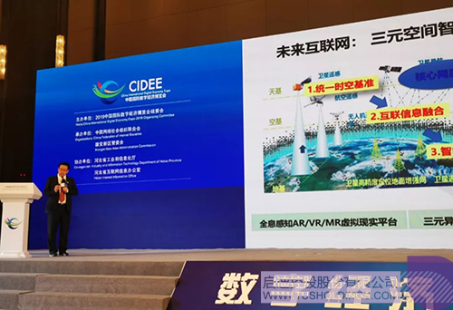 PP电子·(中国)官方网站